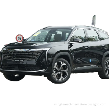 2023 New model geely atlas 5door 5seat SUV